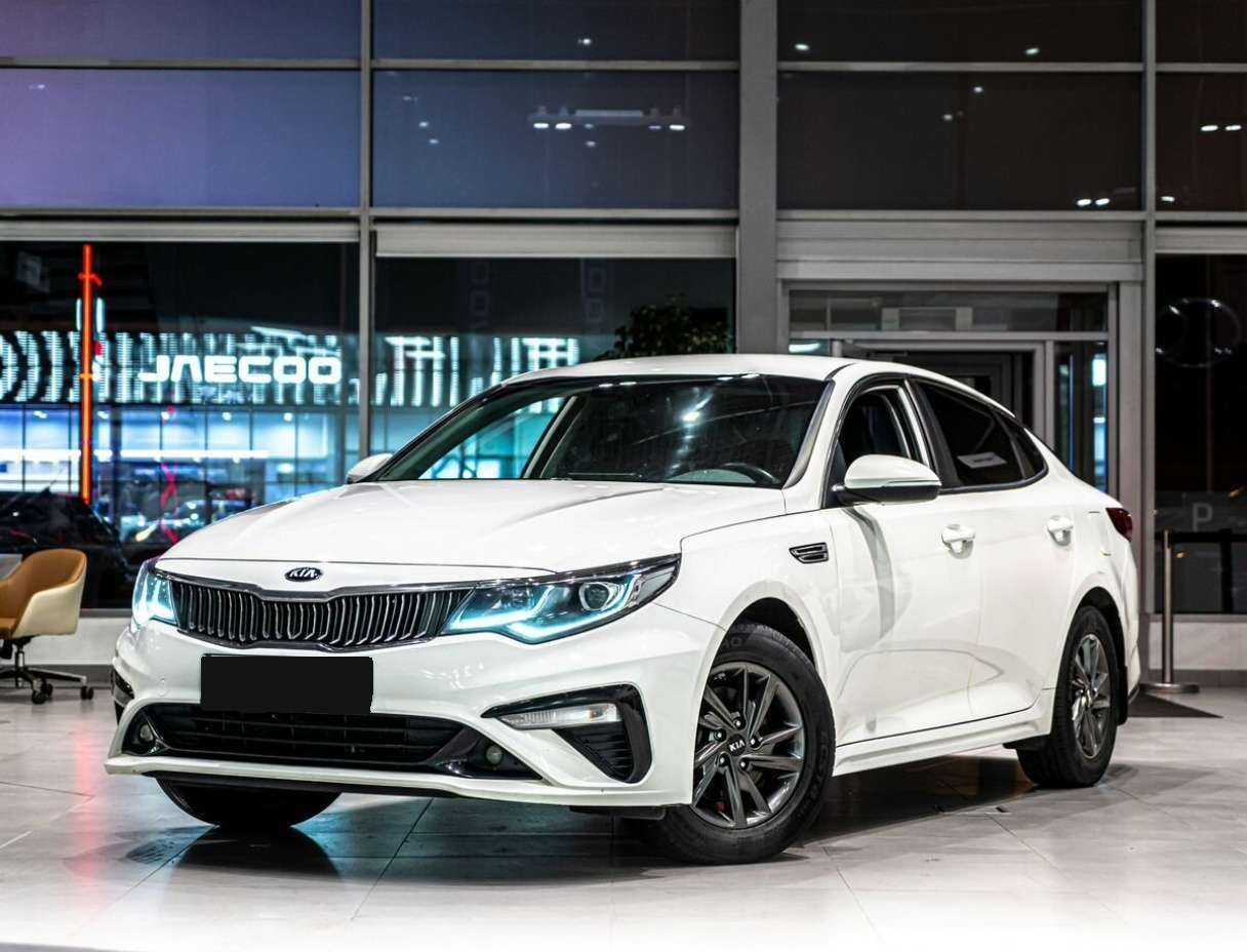 Kia Optima 2019