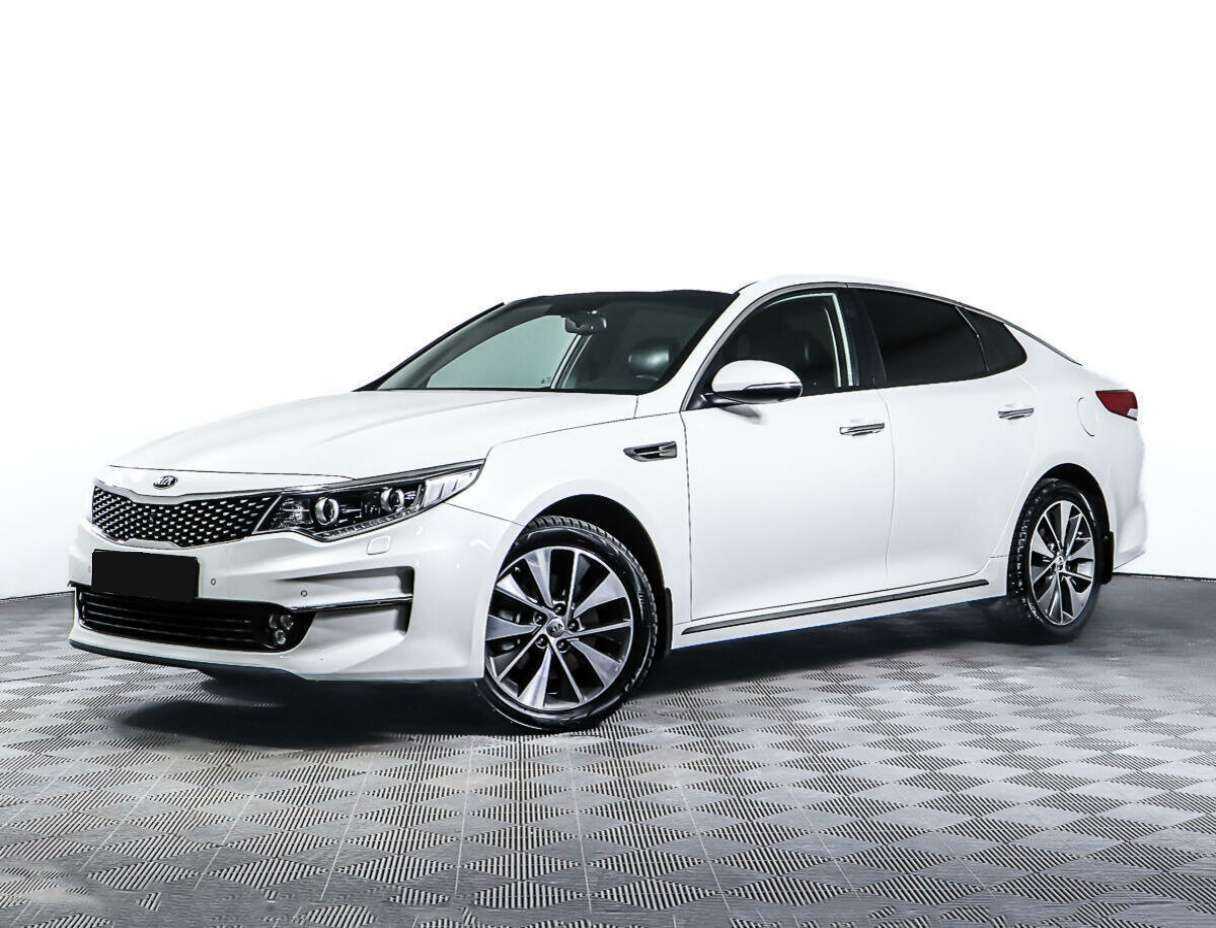 Kia Optima 2017