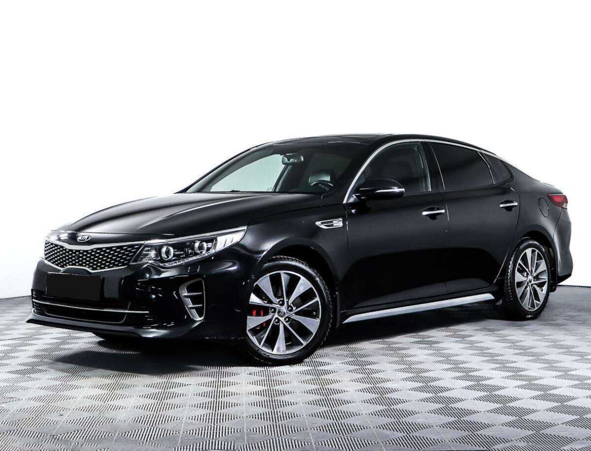 Kia Optima 2017