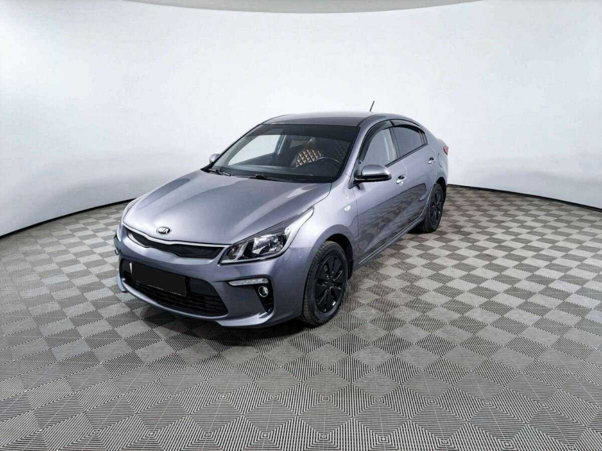 Kia Rio 2017