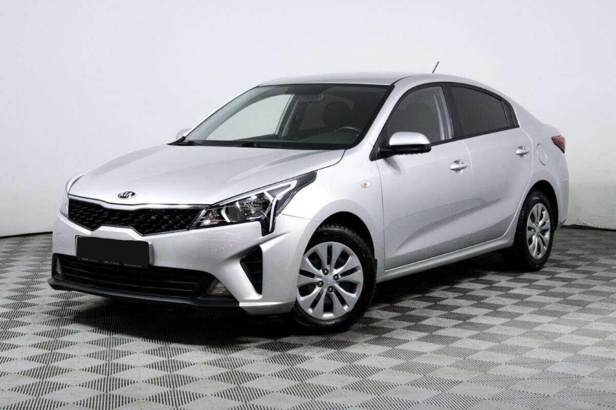 Kia Rio 2020