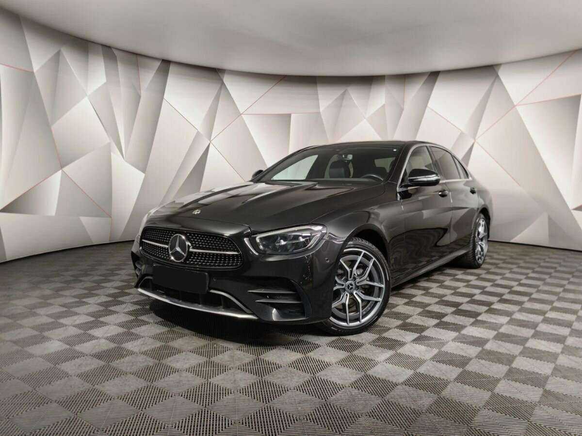 Mercedes-Benz E-Класс 2021
