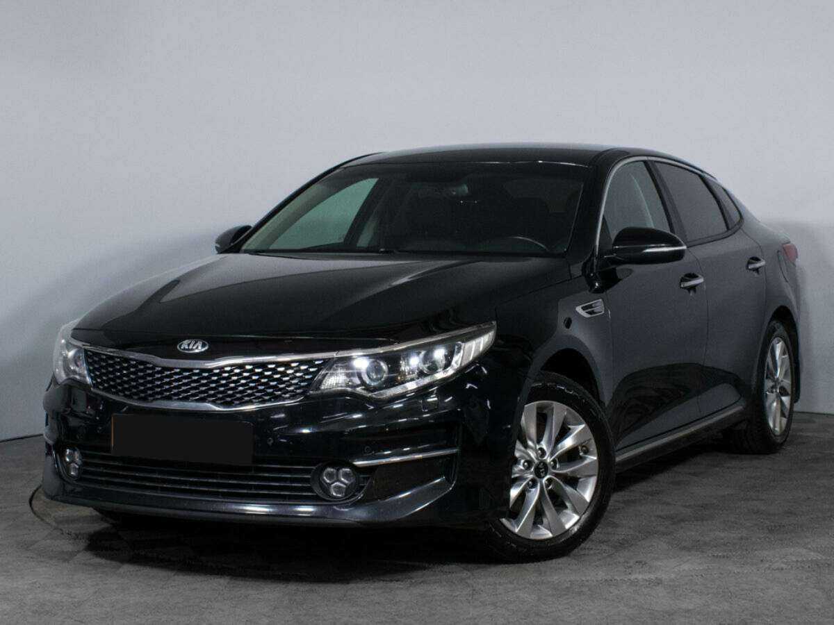 Kia Optima 2017