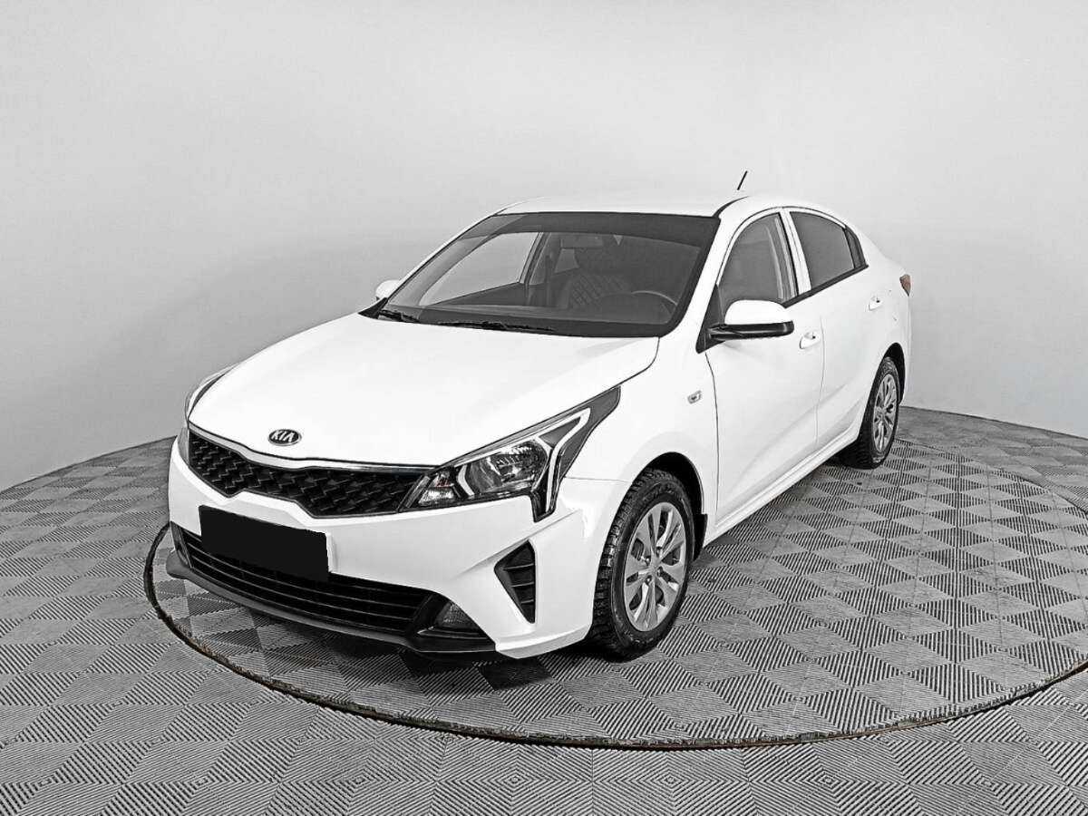 Kia Rio 2021