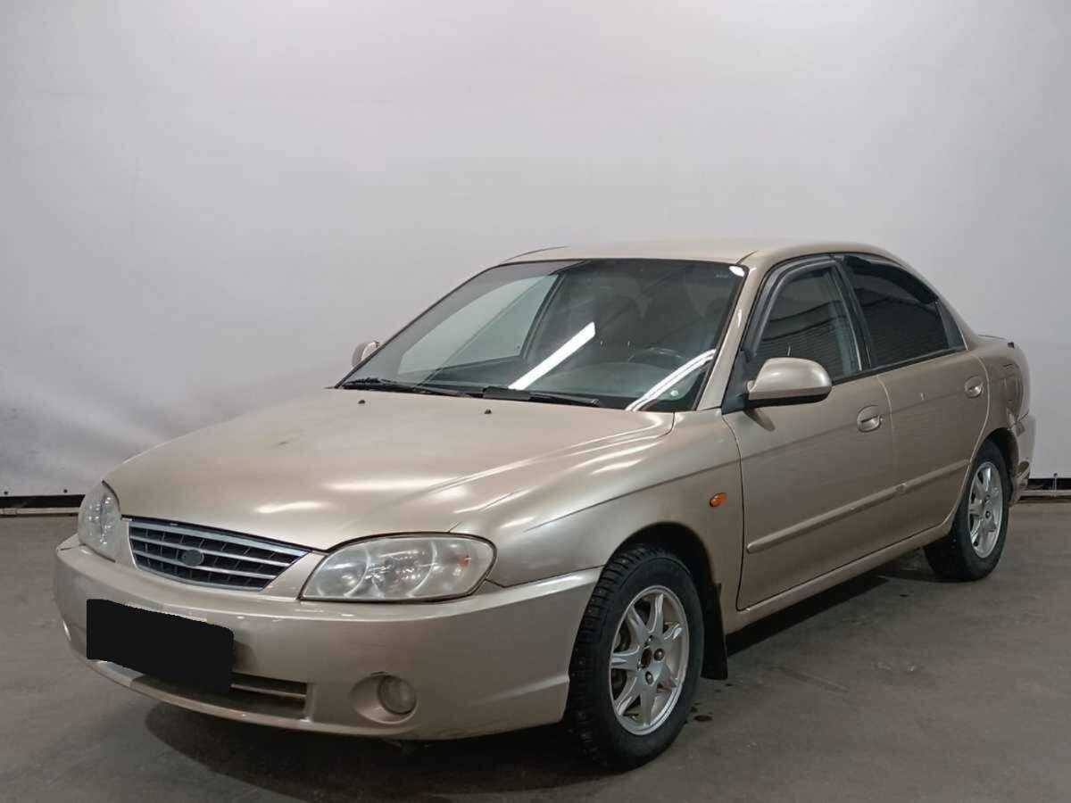 Kia Spectra