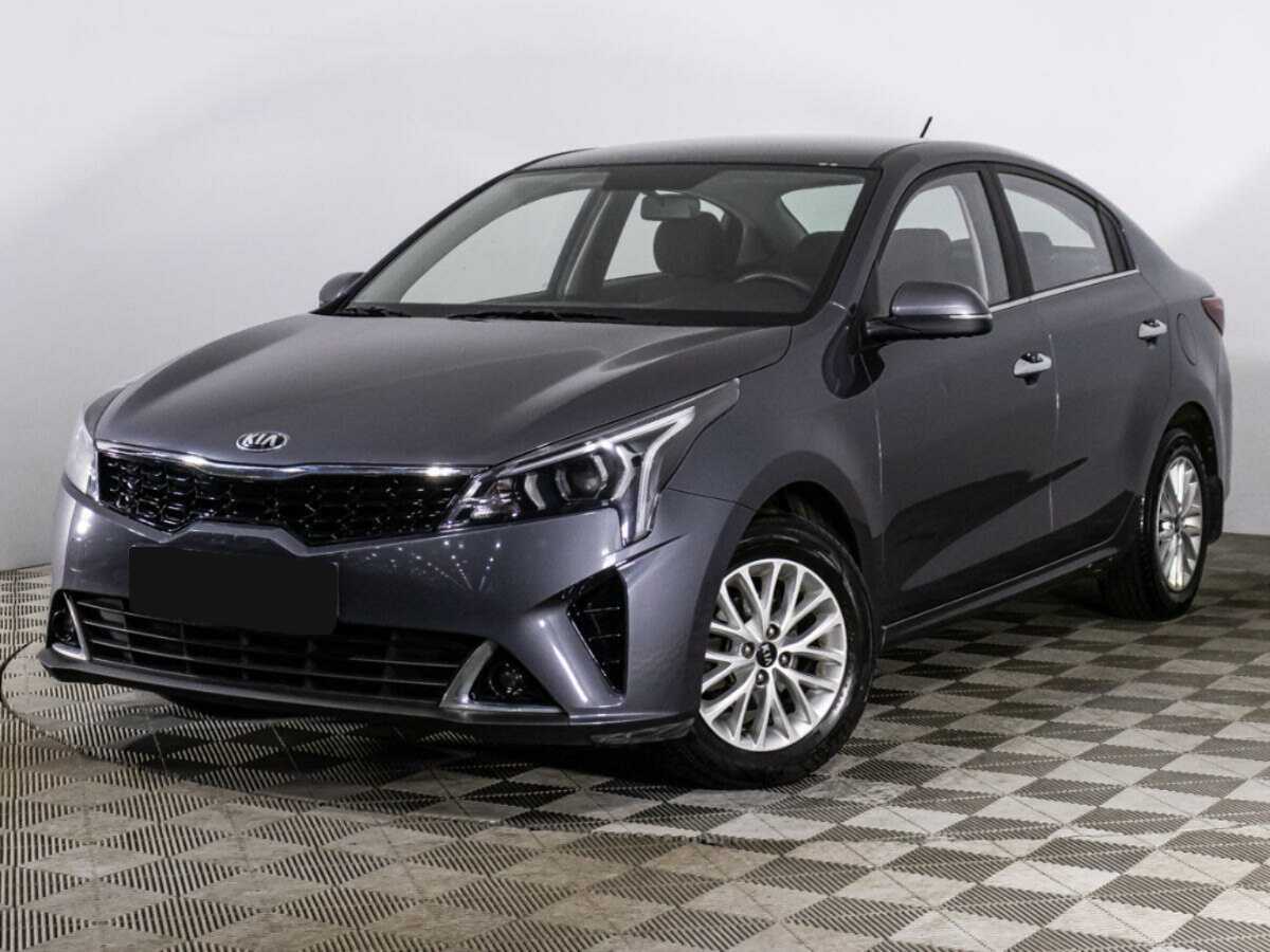Kia Rio 2021
