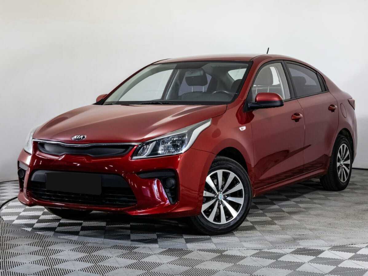 Kia Rio 2017