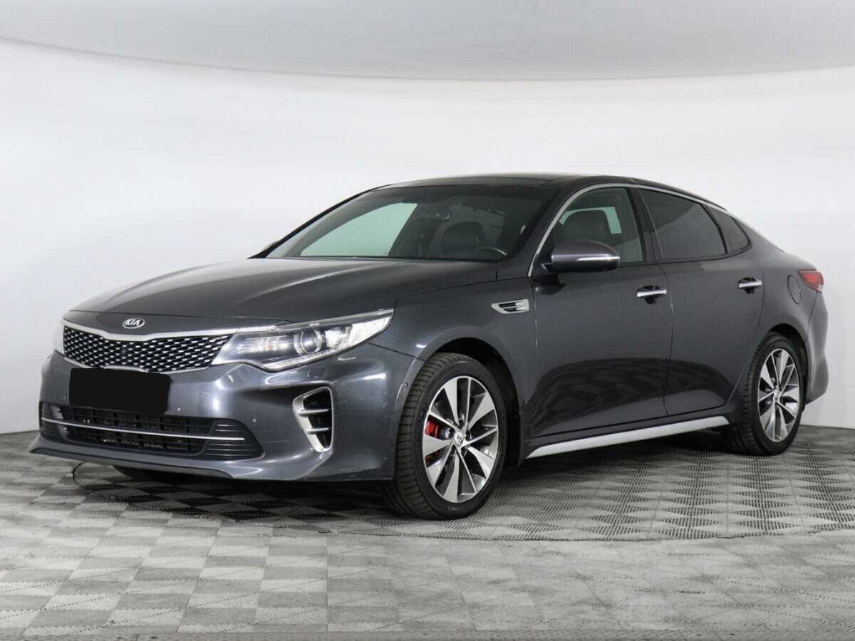 Kia Optima 2016