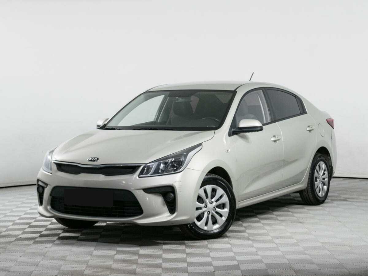 Kia Rio 2017