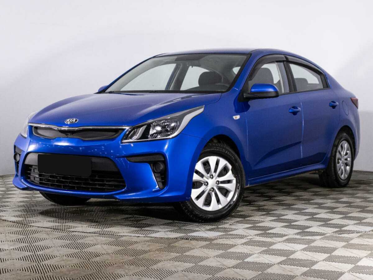 Kia Rio 2017