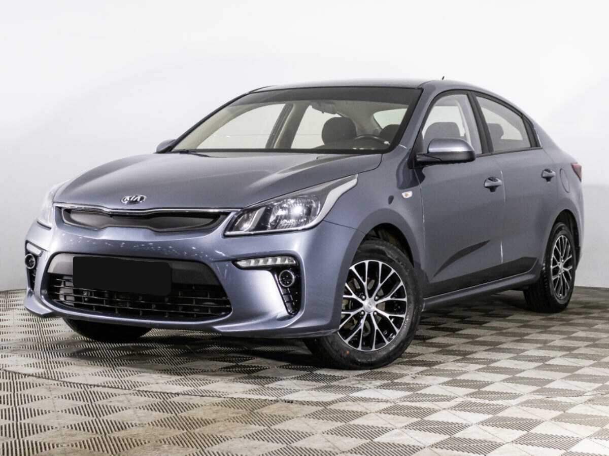 Kia Rio 2017