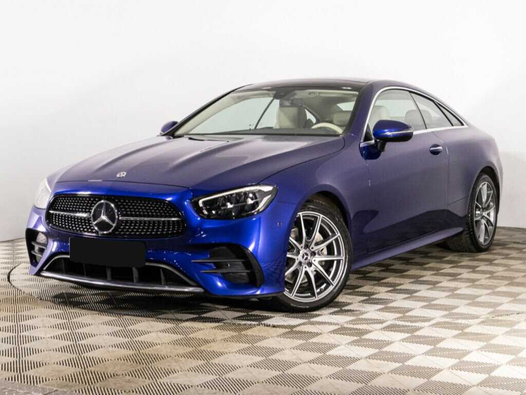 Mercedes-Benz E-Класс 2021