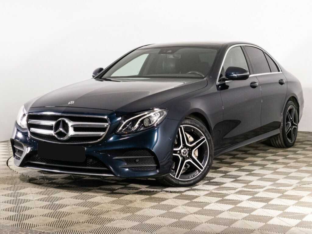 Mercedes-Benz E-Класс 2017