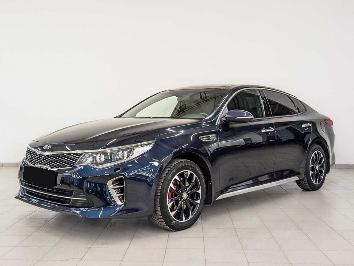 Kia Optima 2017