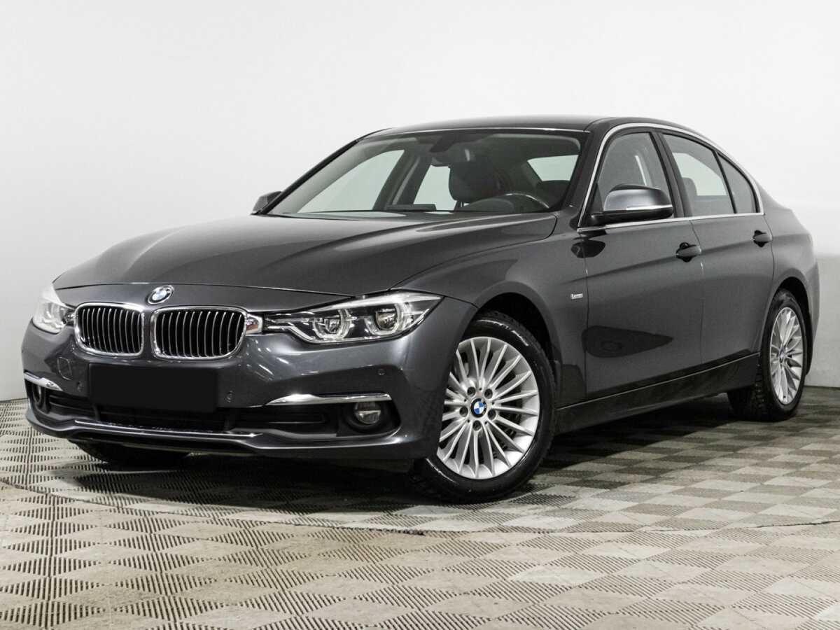 BMW 3 серии 2017