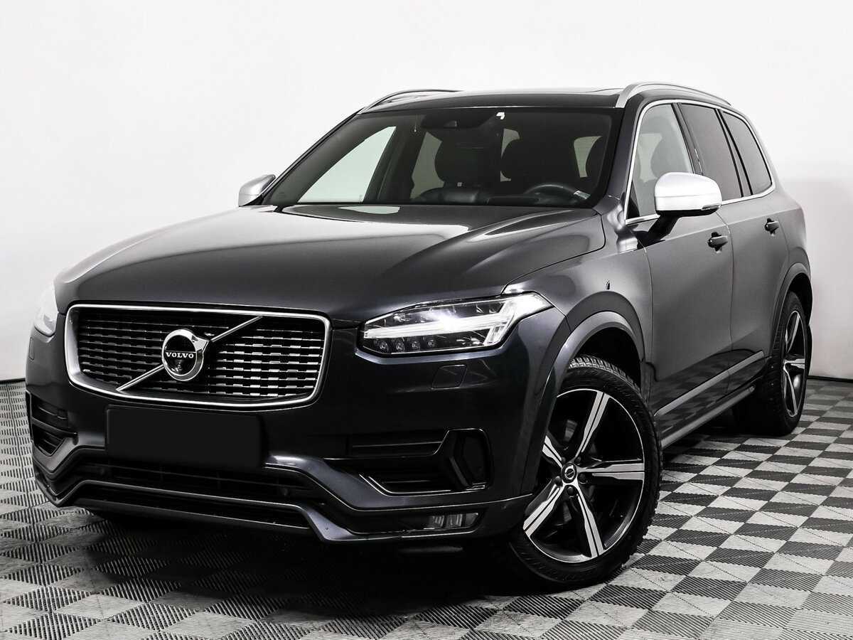 Volvo XC90 2017