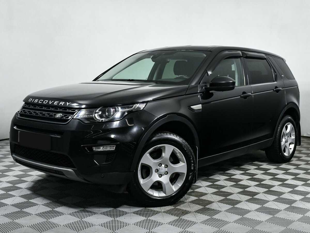 Land Rover Discovery Sport