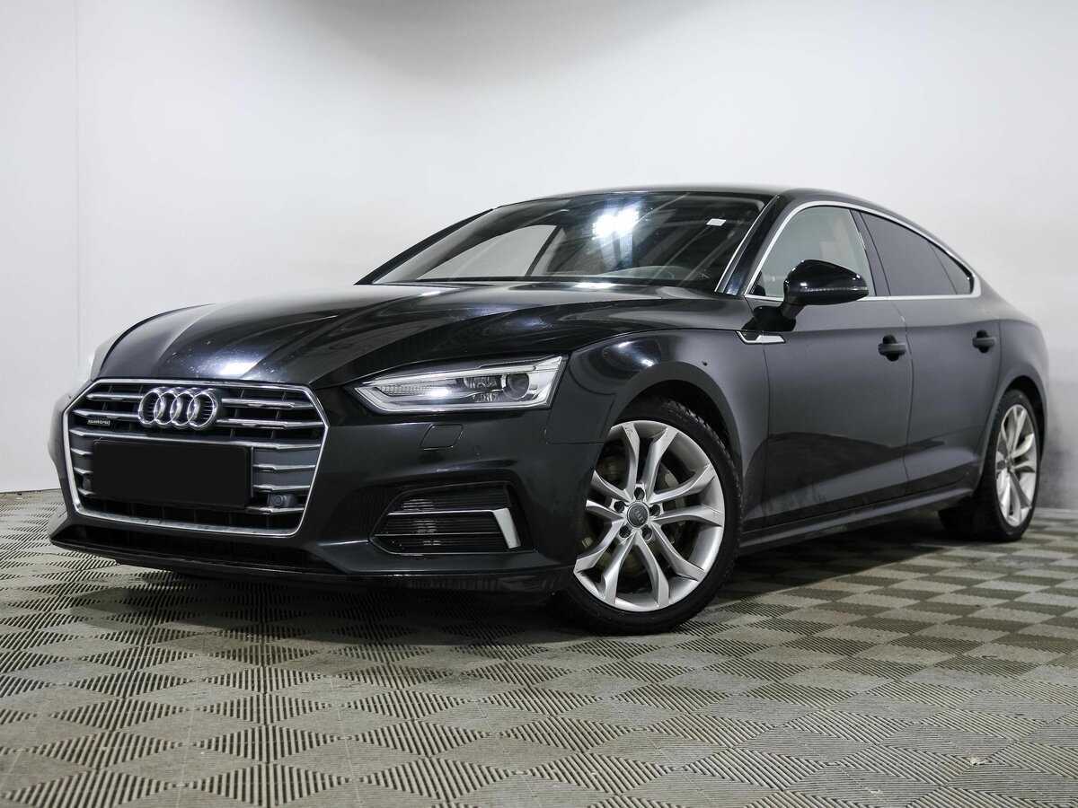 Audi A5 2017