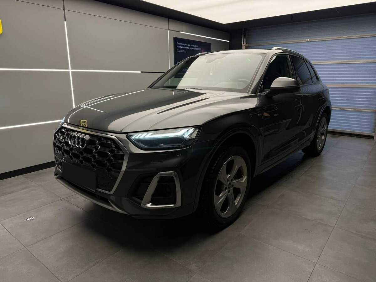 Audi Q5 2021