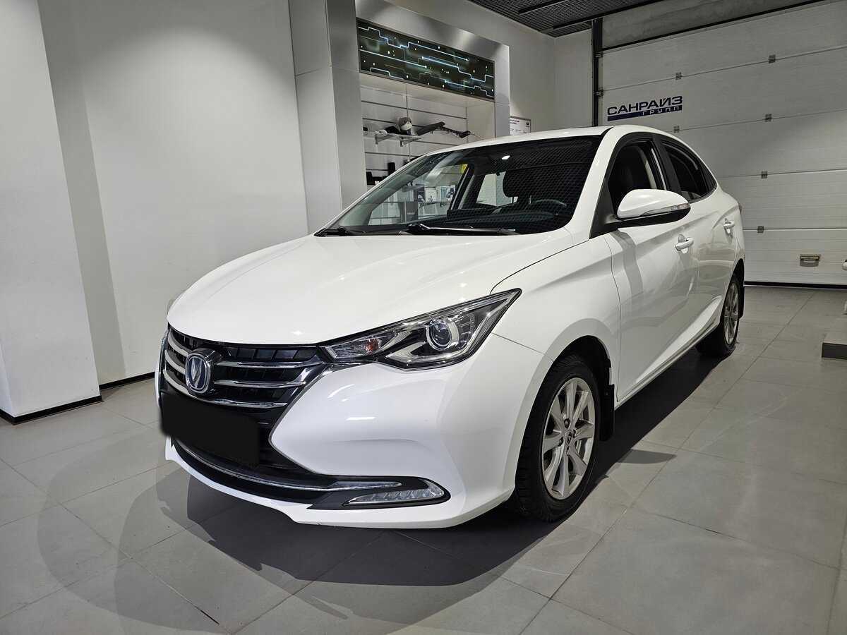 Changan Alsvin 2023