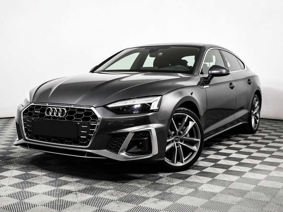 Audi A5 2020