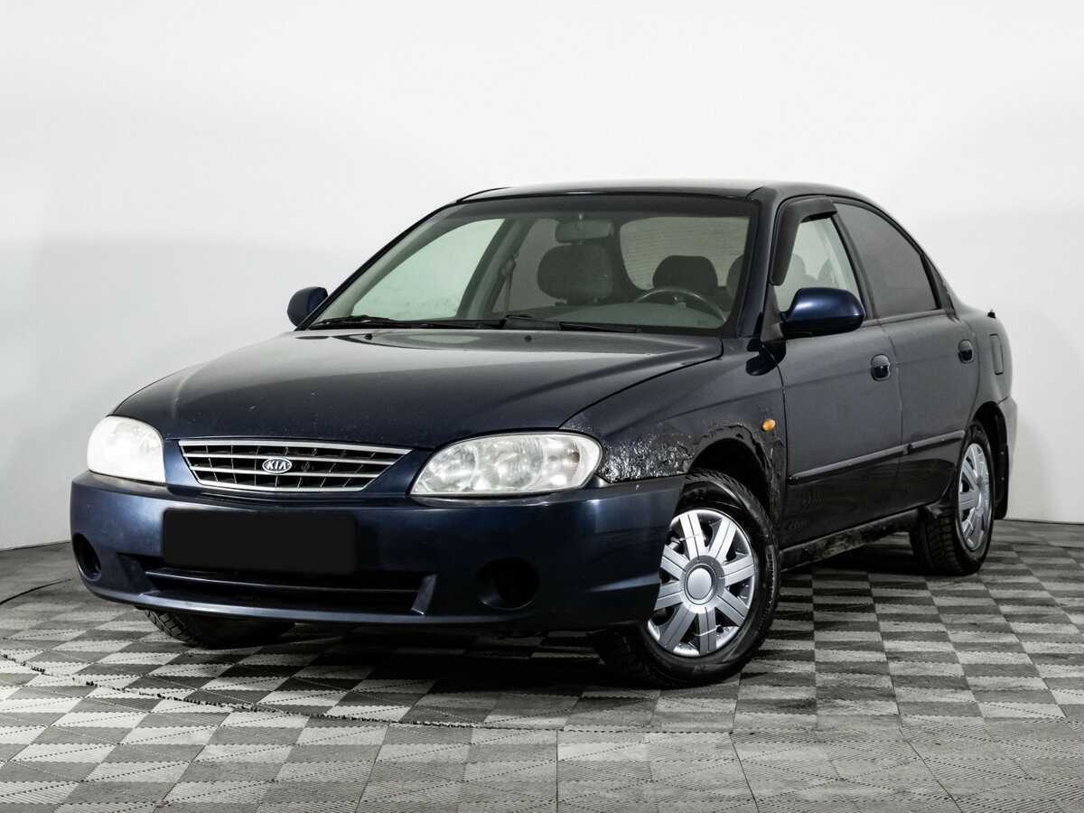 Kia Spectra