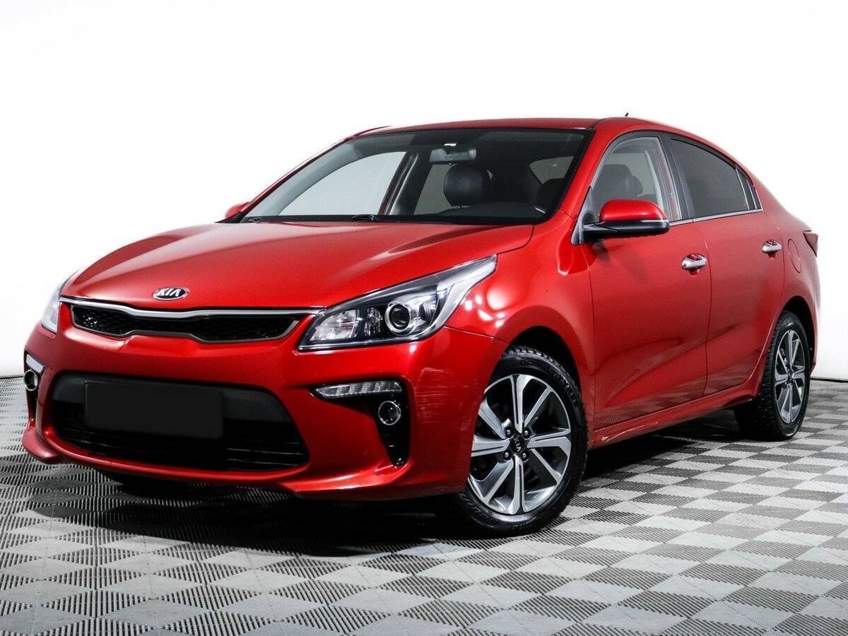 Kia Rio 2020