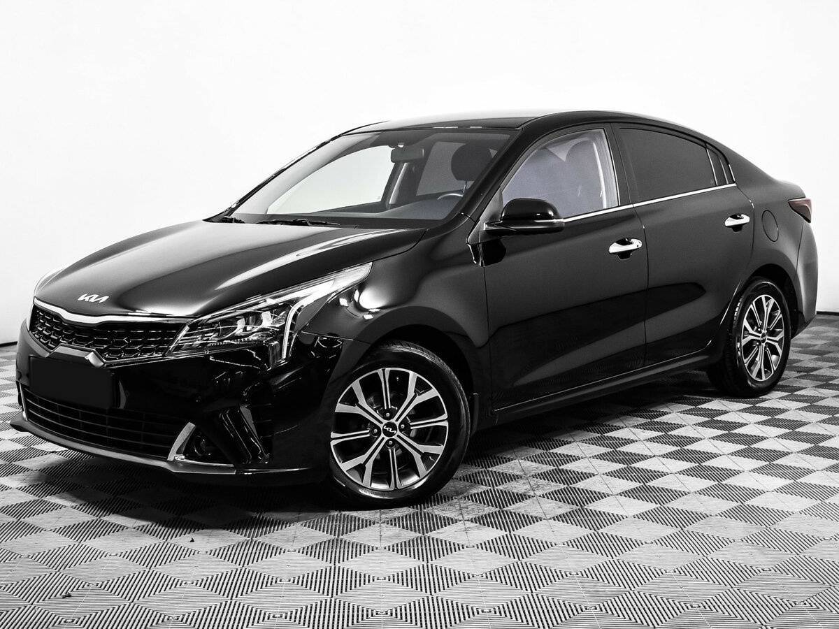 Kia Rio 2022