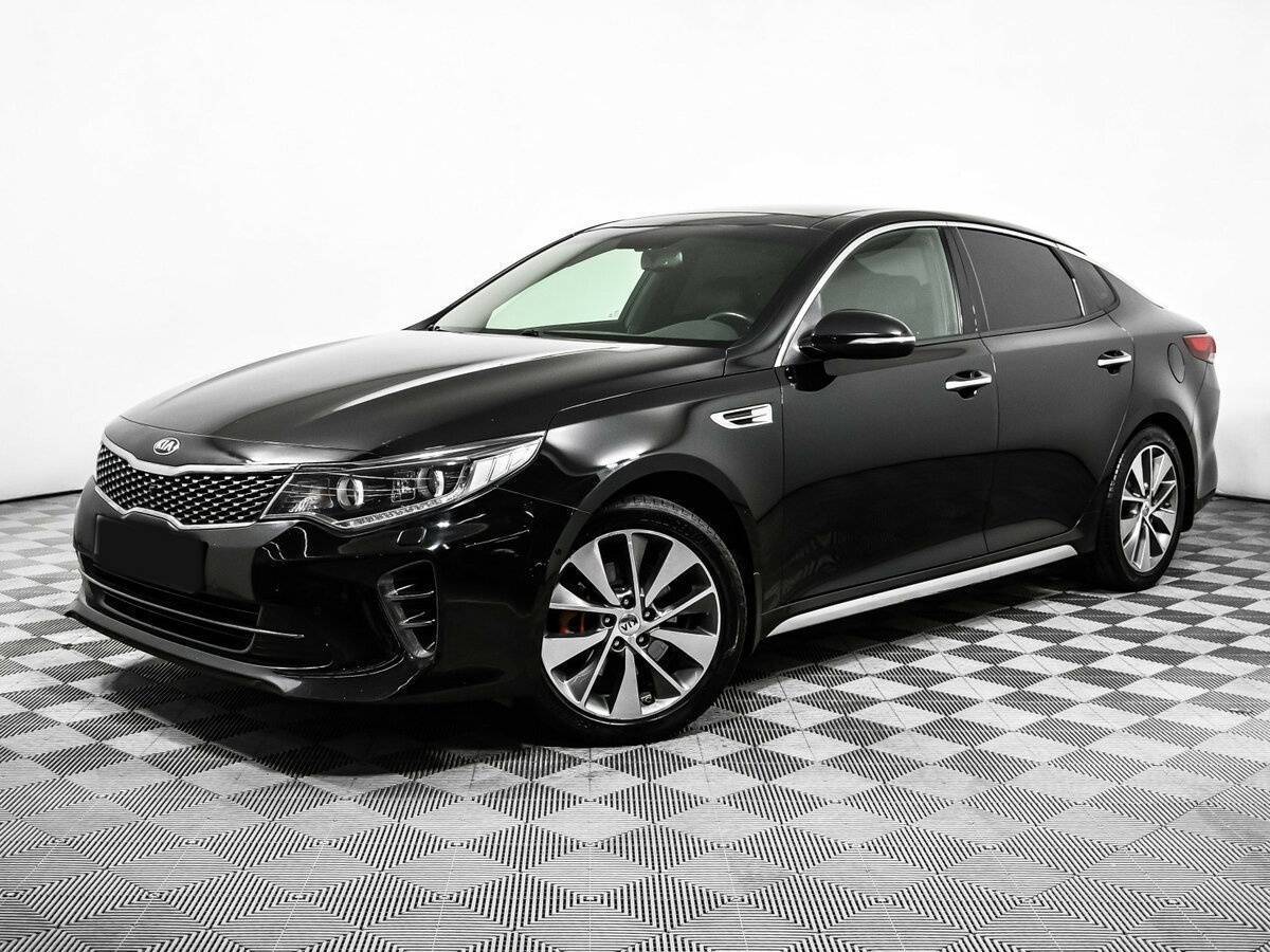 Kia Optima 2017