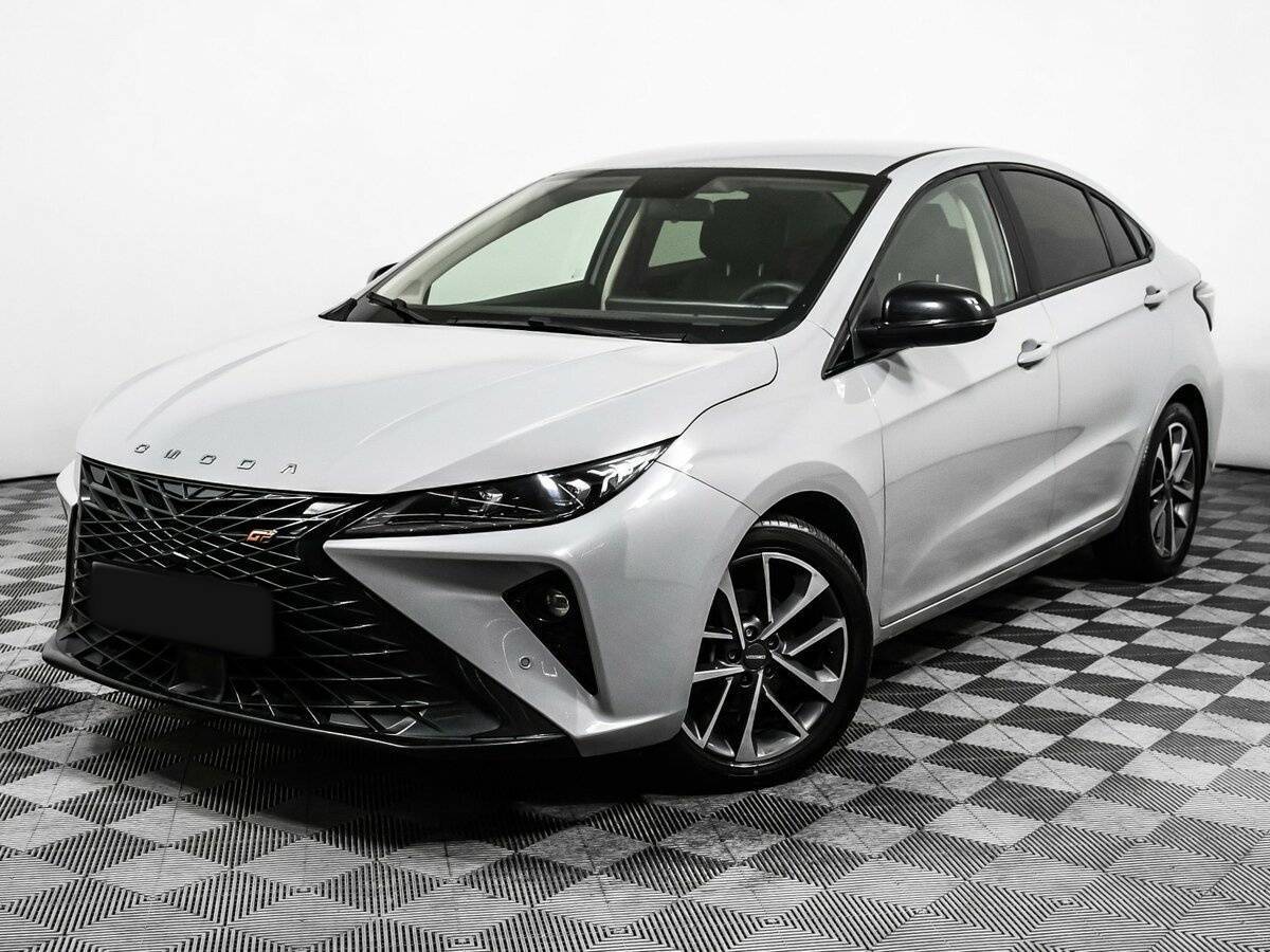 OMODA S5 GT