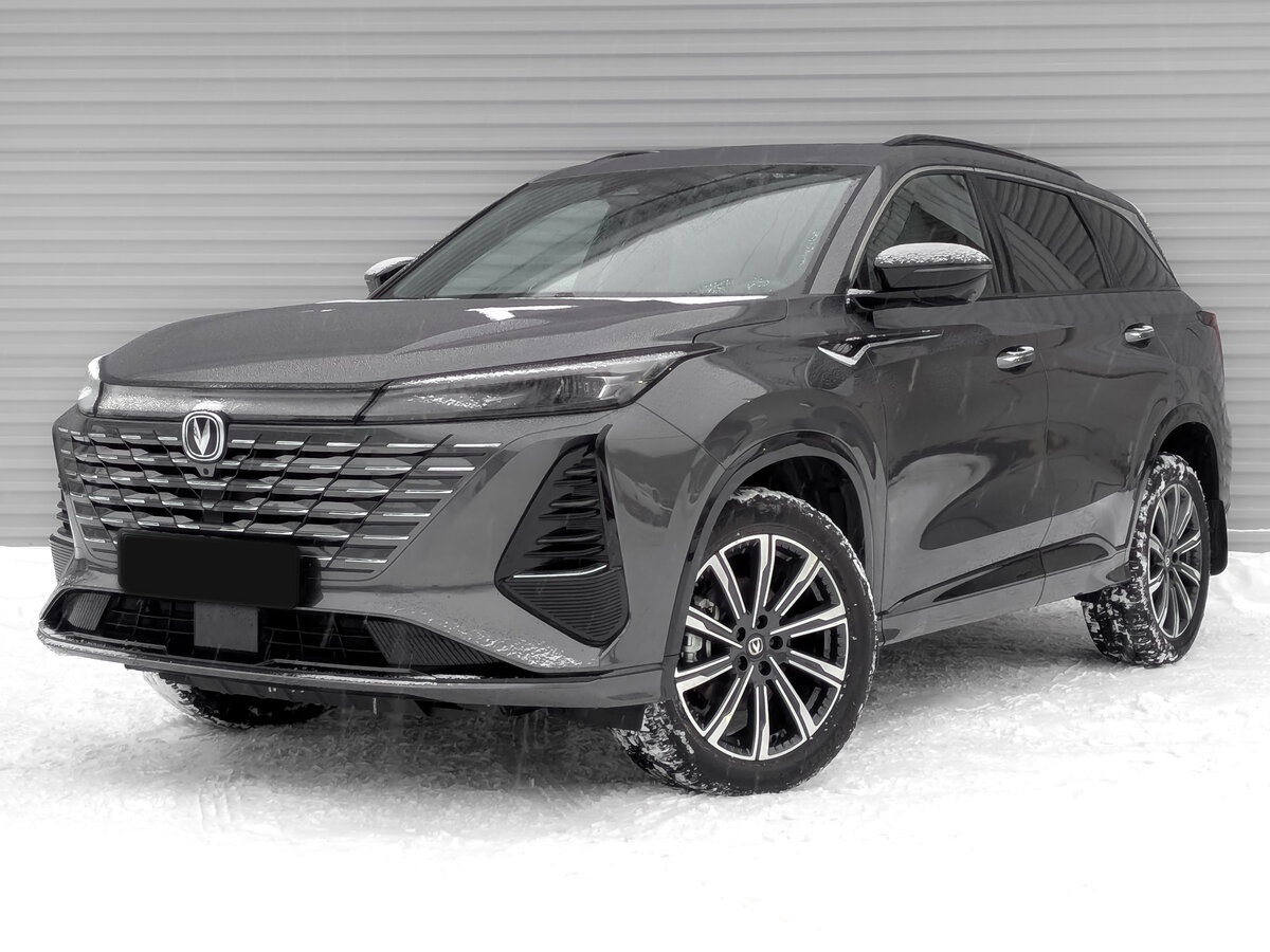 Changan CS75 Plus
